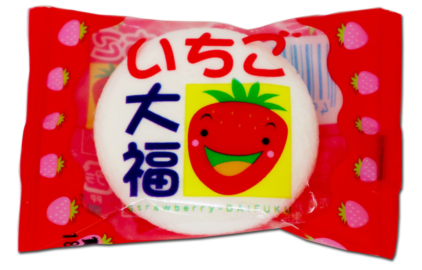 Strawberry Daifuku Candy and Snacks Yaokin