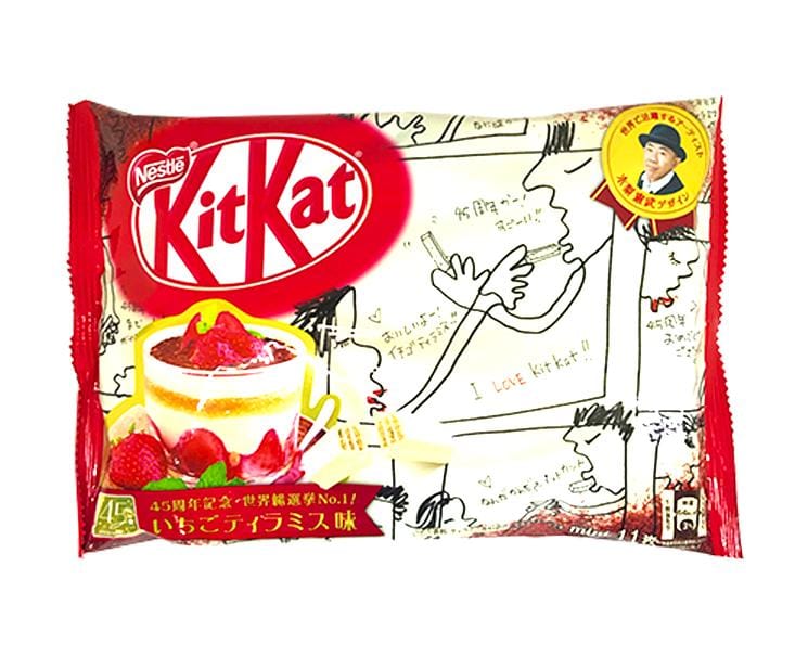 Kit Kat: Strawberry Tiramisu Flavor Candy and Snacks Japan Crate Store