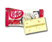 Kit Kat: Strawberry Tiramisu Flavor Candy and Snacks Japan Crate Store