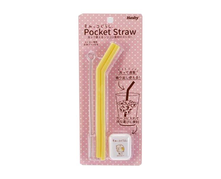 Reusable Silicon Pocket Straw (Sumikko Gurashi Neko) Anime & Brands Sugoi Mart