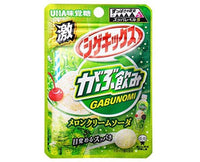 Super Shigekix: Melon Cream Soda Candy and Snacks Sugoi Mart