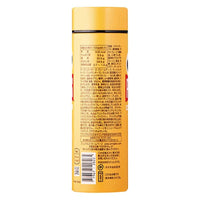 Pringles Tumbler: Cheese (250ml) Home Sugoi Mart