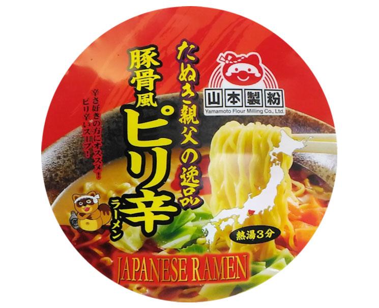 Tanukioyaji Spicy Ramen Food and Drink Sugoi Mart