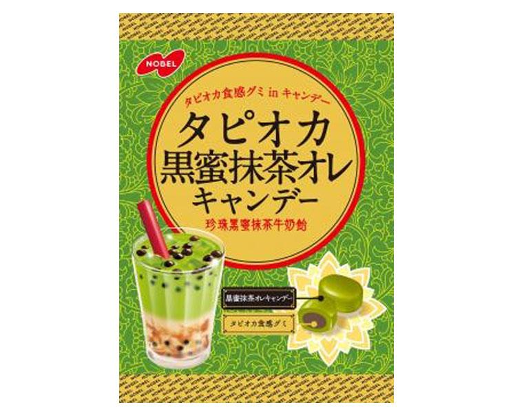 Tapioca Boba Candy (Brown Sugar and Matcha Au Lait) Candy and Snacks Sugoi Mart
