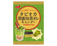 Tapioca Boba Candy (Brown Sugar and Matcha Au Lait) Candy and Snacks Sugoi Mart