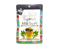 Tapioca Milk Tea Boba Gummies (Mochi-Mochi Soft) Candy and Snacks Sugoi Mart