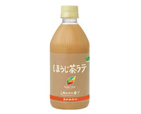 Teas' Tea Hojicha Latte Food and Drink Sugoi Mart