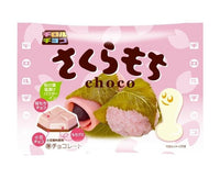 Tirol Sakura Mochi Choco Candy and Snacks Sugoi Mart