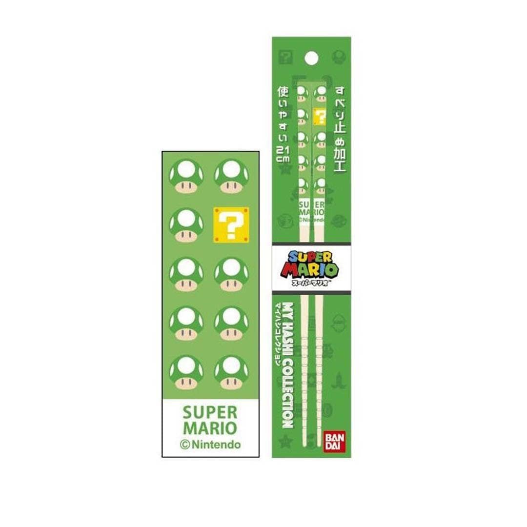Toad Super Mario Chopsticks (Green) Home, Hype Sugoi Mart   