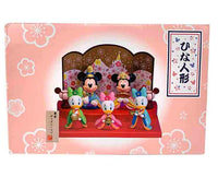 Tokyo Disney Girls Day Premium Figure Set Anime & Brands Sugoi Mart