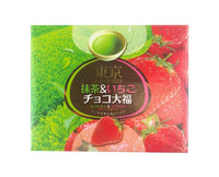 Tokyo Matcha Strawberry Choco Daifuku Mochi Candy and Snacks Sugoi Mart