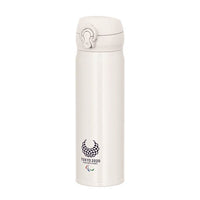 Tokyo 2020 Stainless Thermos Bottle White Home Sugoi Mart