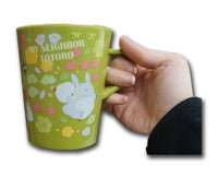 My Neighbor Totoro Large Green Cup Anime & Brands Skater