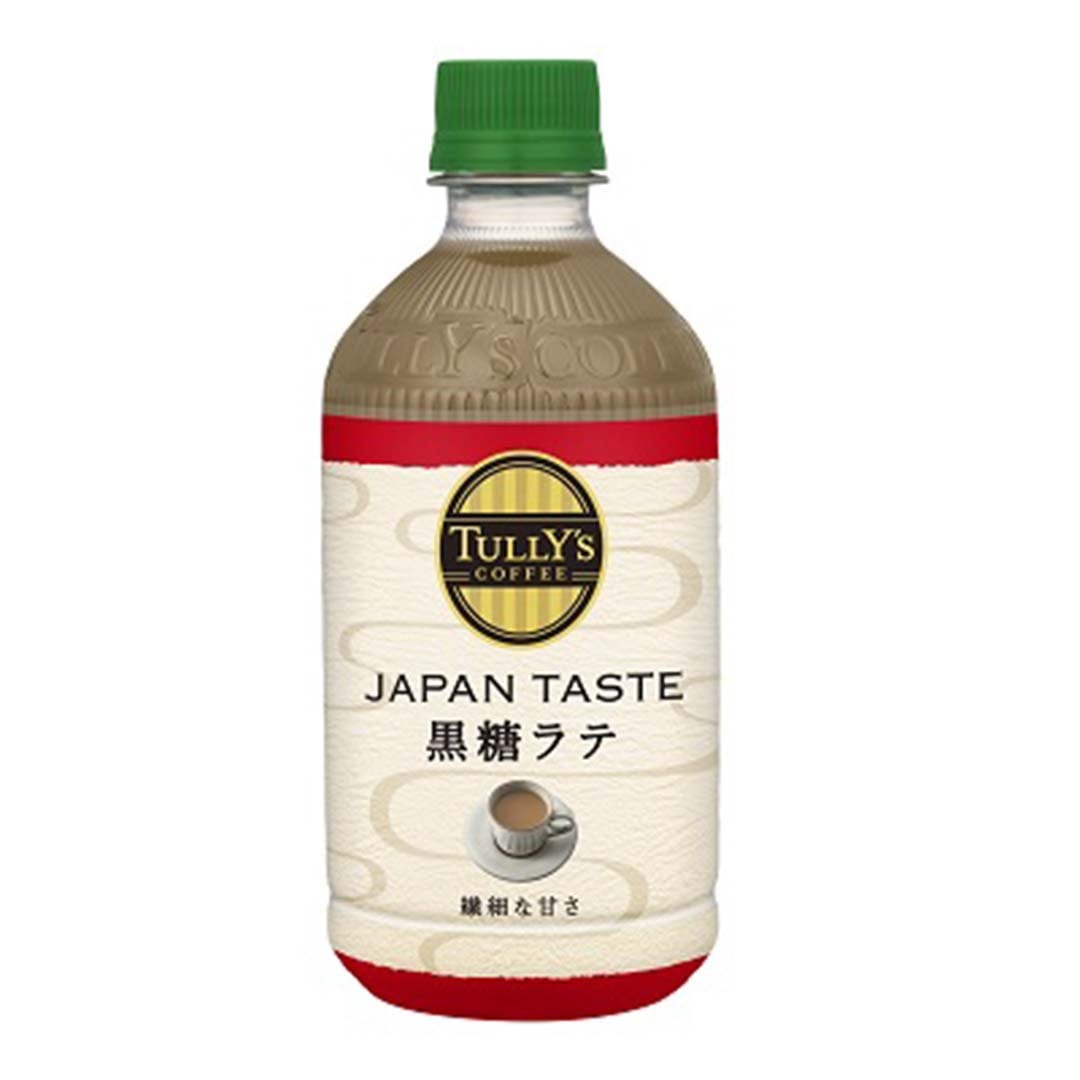Tully's Coffee Japan Taste Brown Sugar Latte Food and Drink Sugoi Mart