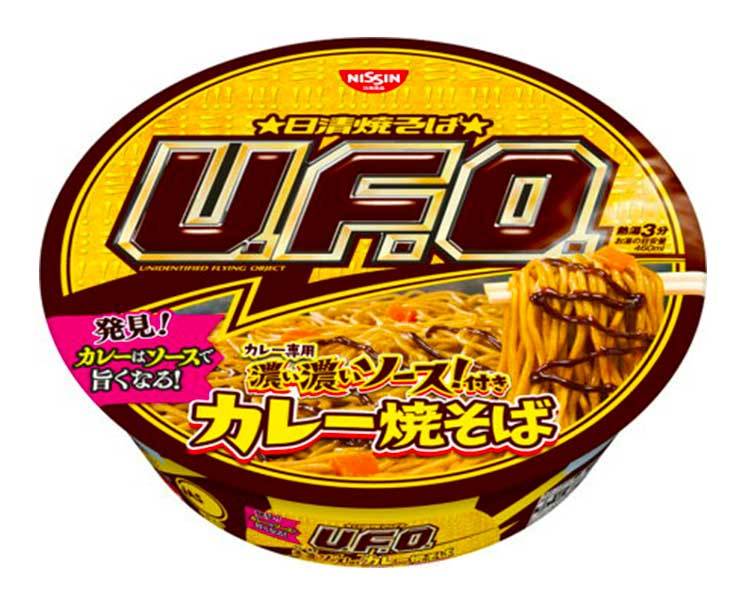 UFO Curry Yakisoba Food and Drink Sugoi Mart