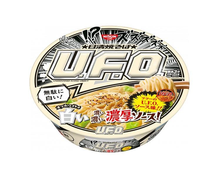 UFO Rich Sauce Yakisoba (White Ver.) Food and Drink Sugoi Mart