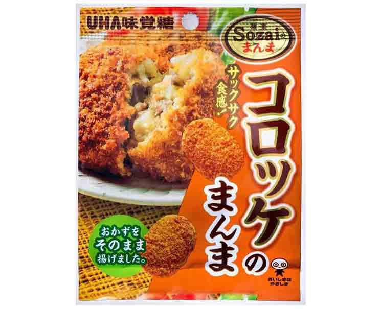 UHA Croquette Crackers Candy and Snacks Sugoi Mart