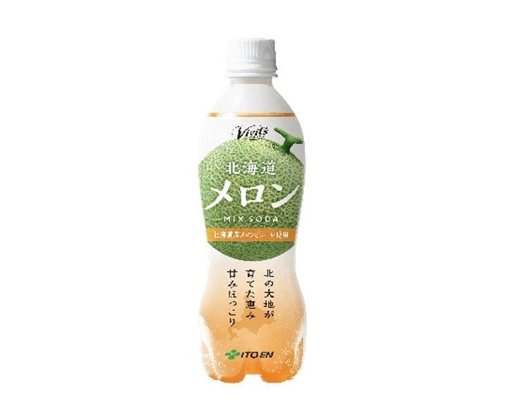 Vivits Hokkaido Melon Mix Soda Food and Drink Sugoi Mart