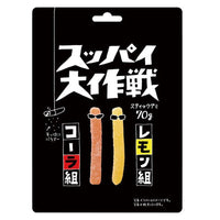Super Sour Gummy Cola & Lemon Candy and Snacks Sugoi Mart