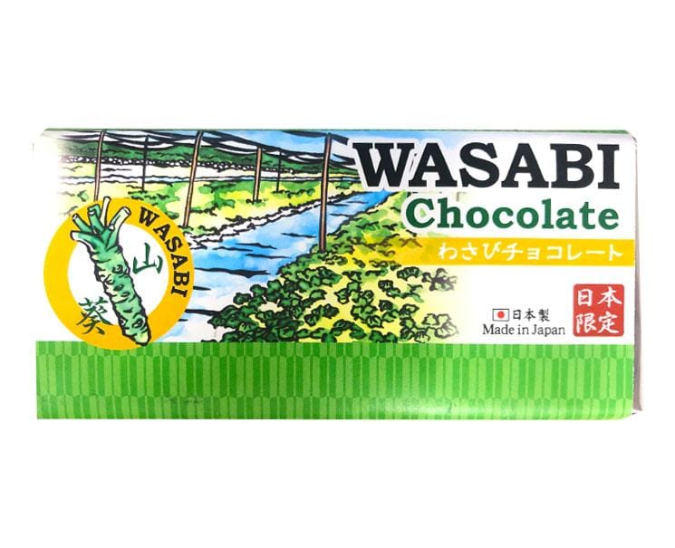 Wasabi Chocolate Bar Candy and Snacks Sugoi Mart
