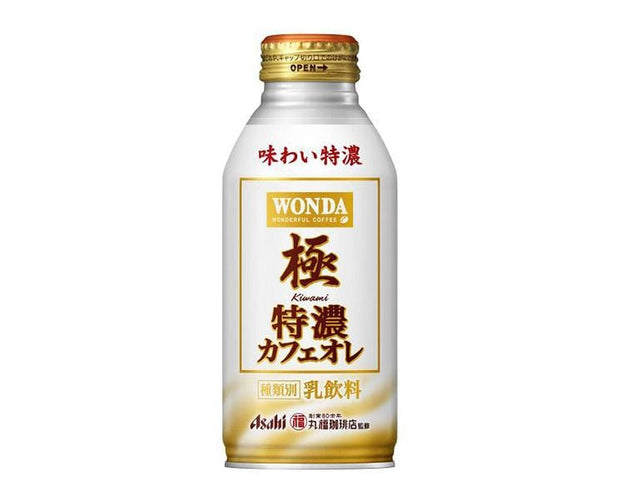 Wonda Kiwami Caffe Au Lait Food and Drink Sugoi Mart