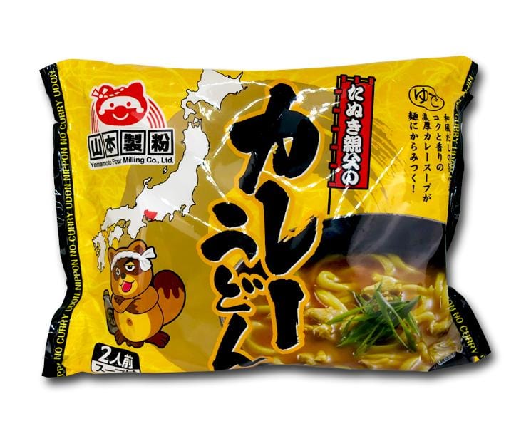 Tanuki Oyaji Curry Udon Food and Drink Yamamoto Seifun