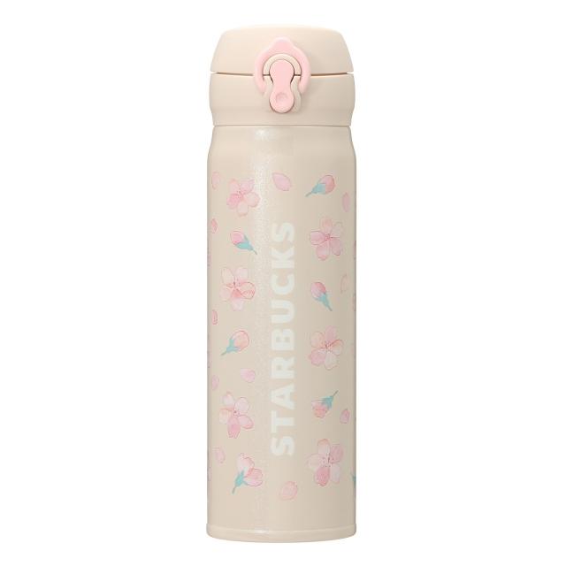 Starbucks Sakura 2021: Aerial Sakura Stainless Bottle 500ml Home, Hype Sugoi Mart   