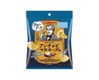 Calbee Anchovy Mayonnaise Chips Candy and Snacks Sugoi Mart