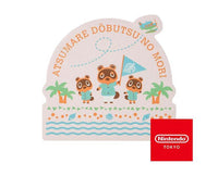 Animal Crossing Tom Nook Sticker vol. B Anime & Brands Sugoi Mart