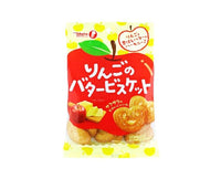 Apple Butter Biscuit Candy and Snacks Sugoi Mart