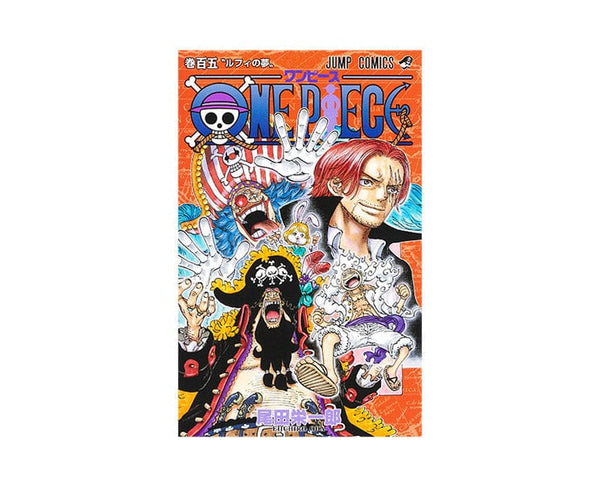 One Piece Manga Vol.105 — Sugoi Mart