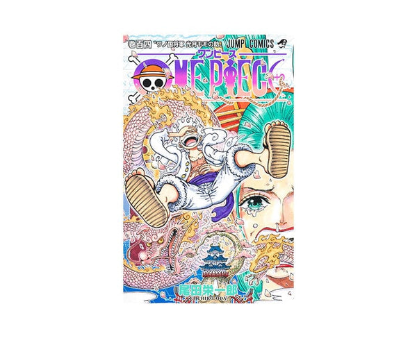 One Piece Manga Vol.104 — Sugoi Mart