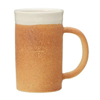 Starbucks Reserve Roastery Tokyo: Koka Cask Mug Home, Hype Sugoi Mart   