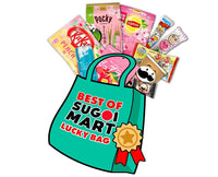 Best of Sugoi Mart Lucky Bag