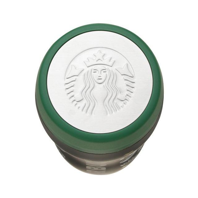 Starbucks Japan 25th: Black Stainless Bottle 355ml Home, Hype Sugoi Mart   