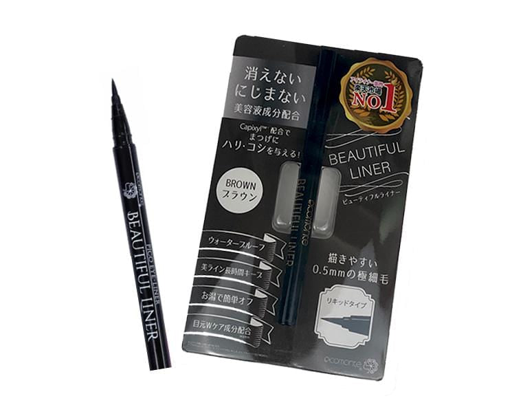 Brown Eyeliner Beauty & Care Sugoi Mart