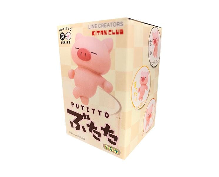 Butata Putitto Blind Box Anime & Brands Sugoi Mart