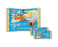 Black Thunder Fermented Butter Flavor Value Pack Candy and Snacks Sugoi Mart