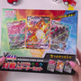 Pokemon Cards: Sword And Shield Vmax Triple Starter Set thumbnail 4