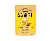 Calbee Thin Potato Chips Honey & Golden Butter Candy and Snacks Sugoi Mart