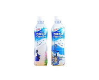 Calpis Water Food and Drink Japan Crate Store