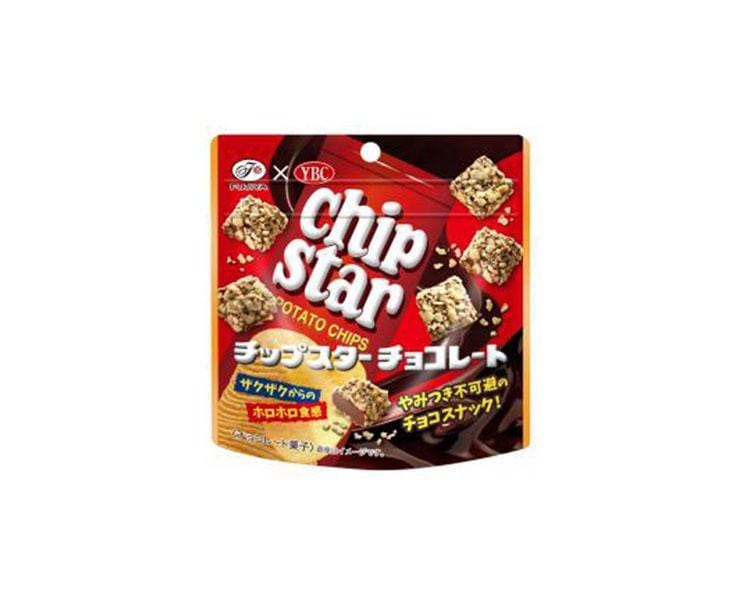 Chip Star Chocolate Snack Candy and Snacks Sugoi Mart