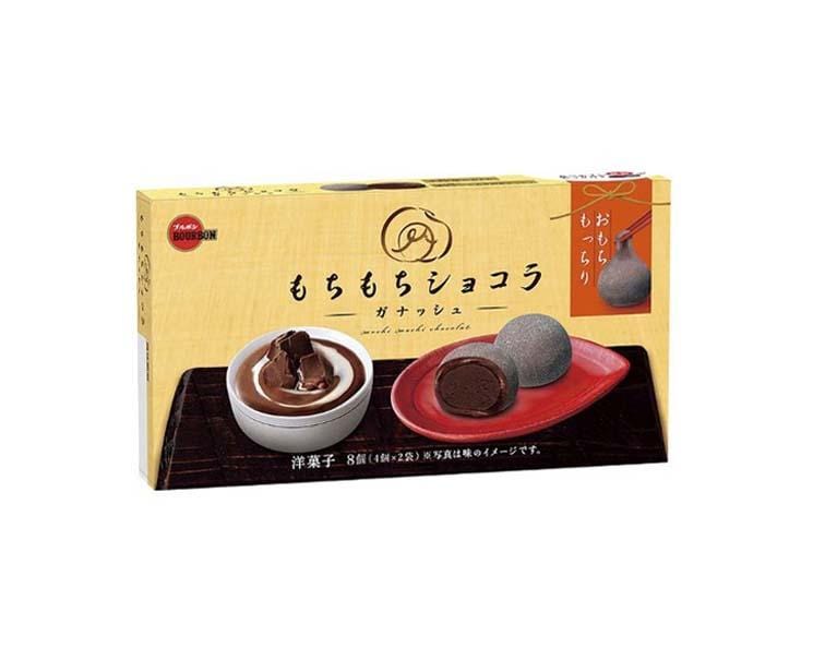 Mochi Mochi Chocolate Candy and Snacks Bourbon