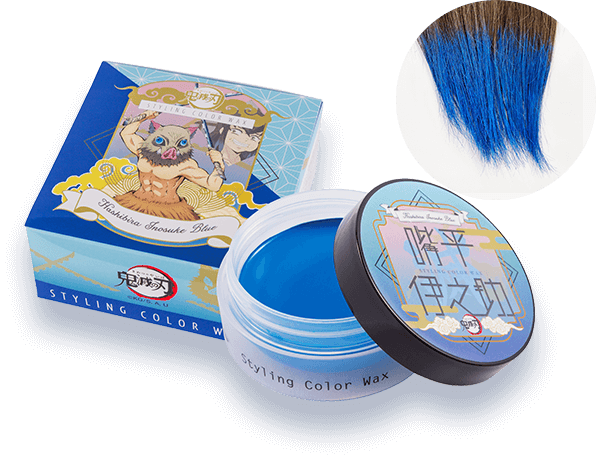 color styling wax inosuke