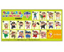 Crayon Shin-Chan Choco Egg 2 thumbnail 2