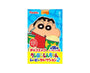 Crayon Shin-Chan Choco Egg 2 thumbnail 1