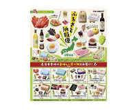 Japanese Cuisine Blind Box Anime & Brands Sugoi Mart