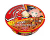 Nissin Spy x Family UFO Yakisoba