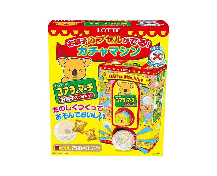 Lotte Koala March Gacha Machine Kit thumbnail 1