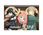 Spy x Family 2024 Desk Calendar thumbnail 1